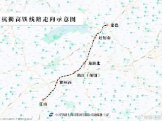 杭衢铁路建德段正线桥梁、路基和隧道全部贯通