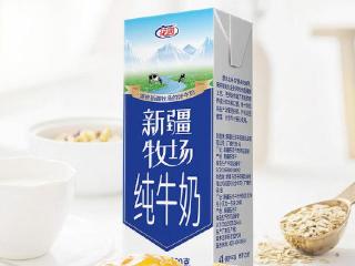 新疆原产，全脂牛奶新选择！花园新疆牧场纯牛奶，浓郁自然美味