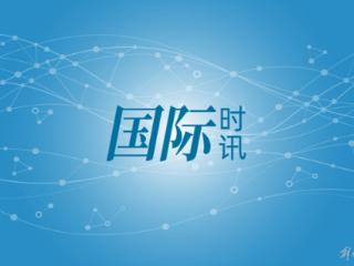 伊朗官员称该国海军发现并扣押两艘走私燃料船只