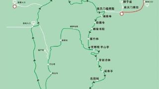 南岳衡山中心景区恢复开放公告