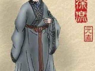 徐庶：智勇双全的隐士与三国的“谋士之星”