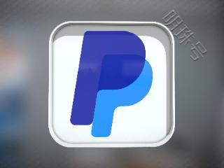 个人PayPal和企业PayPal区别