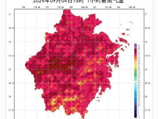 “秋老虎”或将归山