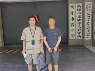 东莞一男子盗刷银行卡套现被刑事拘留