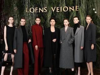 LOENS VEIONE(路斯威亚)：抖音宝藏新品牌惊艳亮相