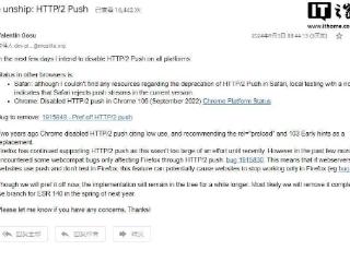 firefox计划在所有平台上禁用http/2服务器推送
