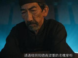 车保罗新片票房惨败，64岁老戏骨陷网大泥潭，晚节不保？