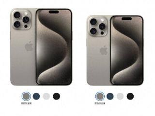 iPhone 16系列即将华丽登场