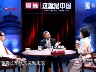 乌军为何进攻俄库尔斯克？竟也是为了美国大选？