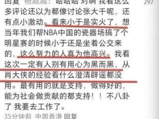 只不过就算是故事，弟弟的生活也真的很精彩