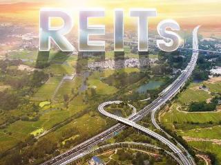 高速公路REITs上新 华夏南京交通高速公路REIT获批