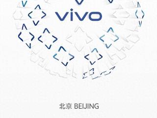 vivox200系列定档10月14日北京发布，将有三款新机