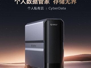 奥睿科cf系列nas：工作生活的高效助手