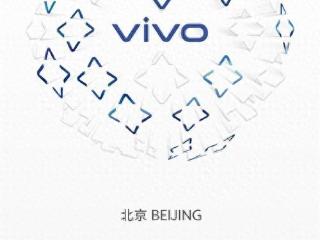 天玑9400首秀！vivo X200系列官宣10月14日发布