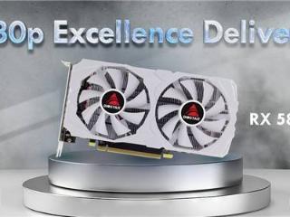 映泰推出“rx580white”白色版显卡