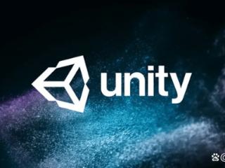 取消安装收费，“叛逆”的Unity终于低头！