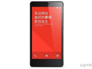 Redmi官宣新款Note系列，全系搭载4nm芯片