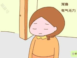 同为女人，为什么你的“孕气”那么差？