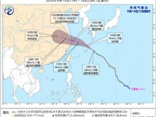 台风“贝碧嘉”来了！杭州公安高速交警提醒