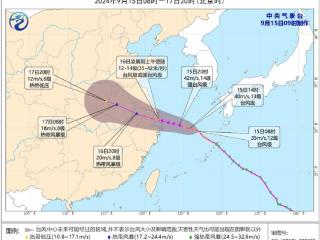 安徽大部分地区将迎来暴雨！