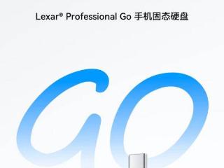 雷克沙professionalgo手机固态硬盘售价及参数