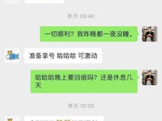 于正否认吴谨言三年前领证，网友扒出吴谨言结婚照衣服是三年前的