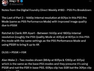 PS5 Pro在升级方面有三大承诺