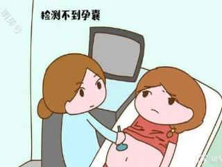 生化妊娠用不用坐月子？多低的hCG值定义为生化妊娠？