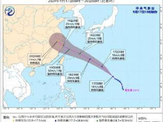 “普拉桑”18日起移速减缓