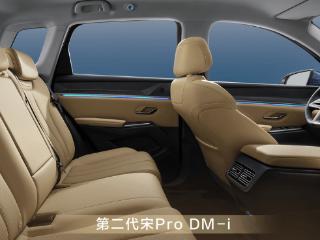 比亚迪第二代宋prodm-i内饰官图发布，门板设计更为简洁