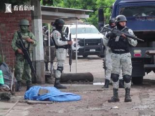 墨西哥两贩毒集团爆发武装冲突 已致42人死伤