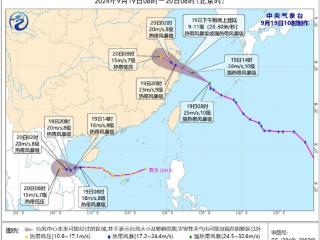 台风“普拉桑”今夜登陆浙江沿海大风预报