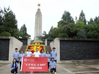 临沂大学医学院实践团的红色乡村振兴之路