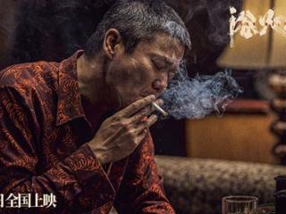 为寻子不顾一切，直逼人贩巢穴，誓要血债血偿