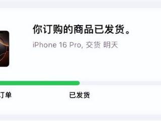 苹果不愧是牙膏大厂！iPhone16Pro首批体验出炉