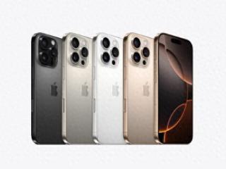 苹果iPhone 16全系机型结束预售状态，正式发售