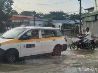 缅甸仰光多个街区被水淹；13个省邦地区民众仍需提高警惕