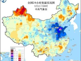 今明两天冷空气影响仍将持续