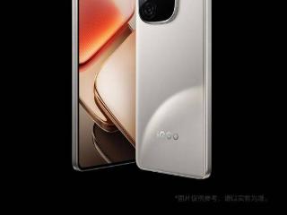 iqooz9turbo+新机亮相，性能与续航双重保障