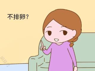 女性正常的排卵是什么情况？会引起排卵障碍的其他因素