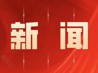 ‌新闻发布平台靠谱吗？