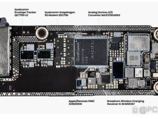 iPhone 16系列手机基带型号曝光：高通SDX71M