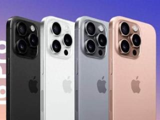 赔惨了！卖不出去还要倒贴，黄牛拒收iPhone 16 Pro