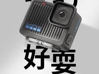 全新goprohero运动相机开售，配备了LCD触摸屏