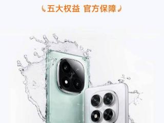 小米note14pro/pro+手机将于下周发布