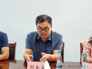 临朐中石油昆仑燃气有限公司举办9月轮值班子座谈会