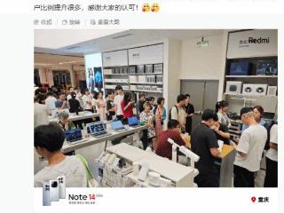 redminote14系列引爆市场热情