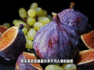 揭秘无花果：无花之谜与营养宝藏