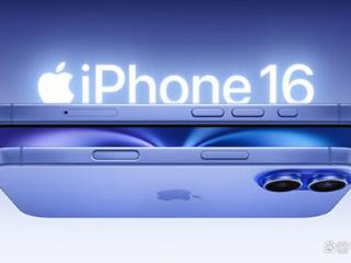 这才是史诗级升级！曝iPhone17全员“自适应”