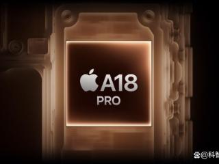 A18 Pro在iOS 18 Beta 5中获得重大性能提升